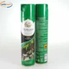 DEODORANTE SPRAY FIORI DI BOSCO 300ml.